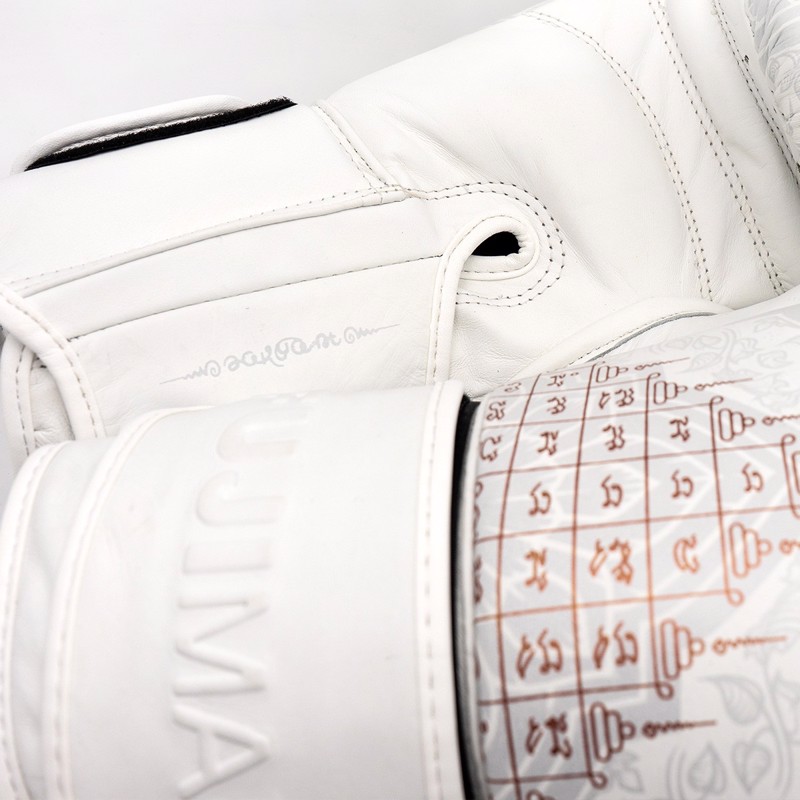 FUJIMAE SAK YANT 2 GNTIA MUAY THAI - white